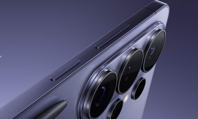 Samsung Galaxy S26 Ultra display design and S Pen features in 2026 flagship phone